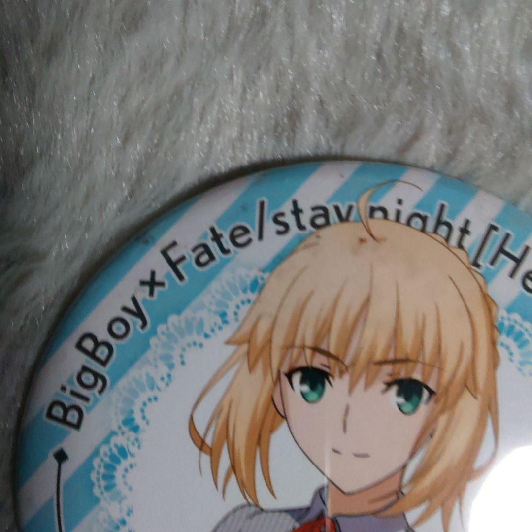 ビッグボーイ 缶バッジ セイバー Fate FGO stay night