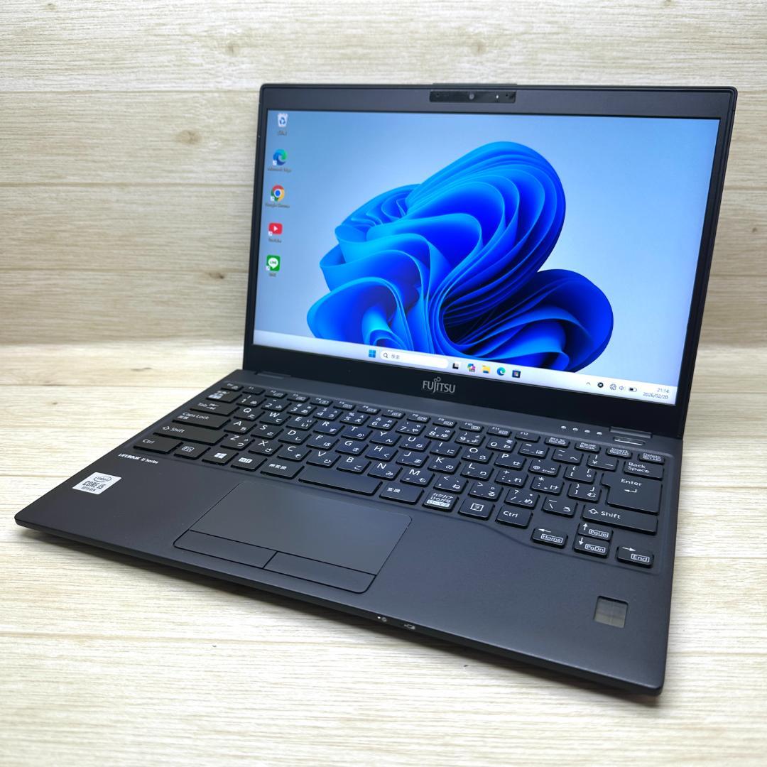 ☆2020年製☆ 第10世代i5 SSD256GB NVMe 富士通 H56 - メルカリ