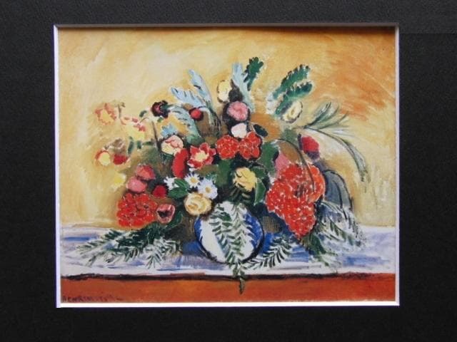 アンリ・マティス、白い花瓶の花束、希少な額装用画集より 牡丹の花 【6号】 アンリ・マティス 【 額縁が選べる 額入り 複製画