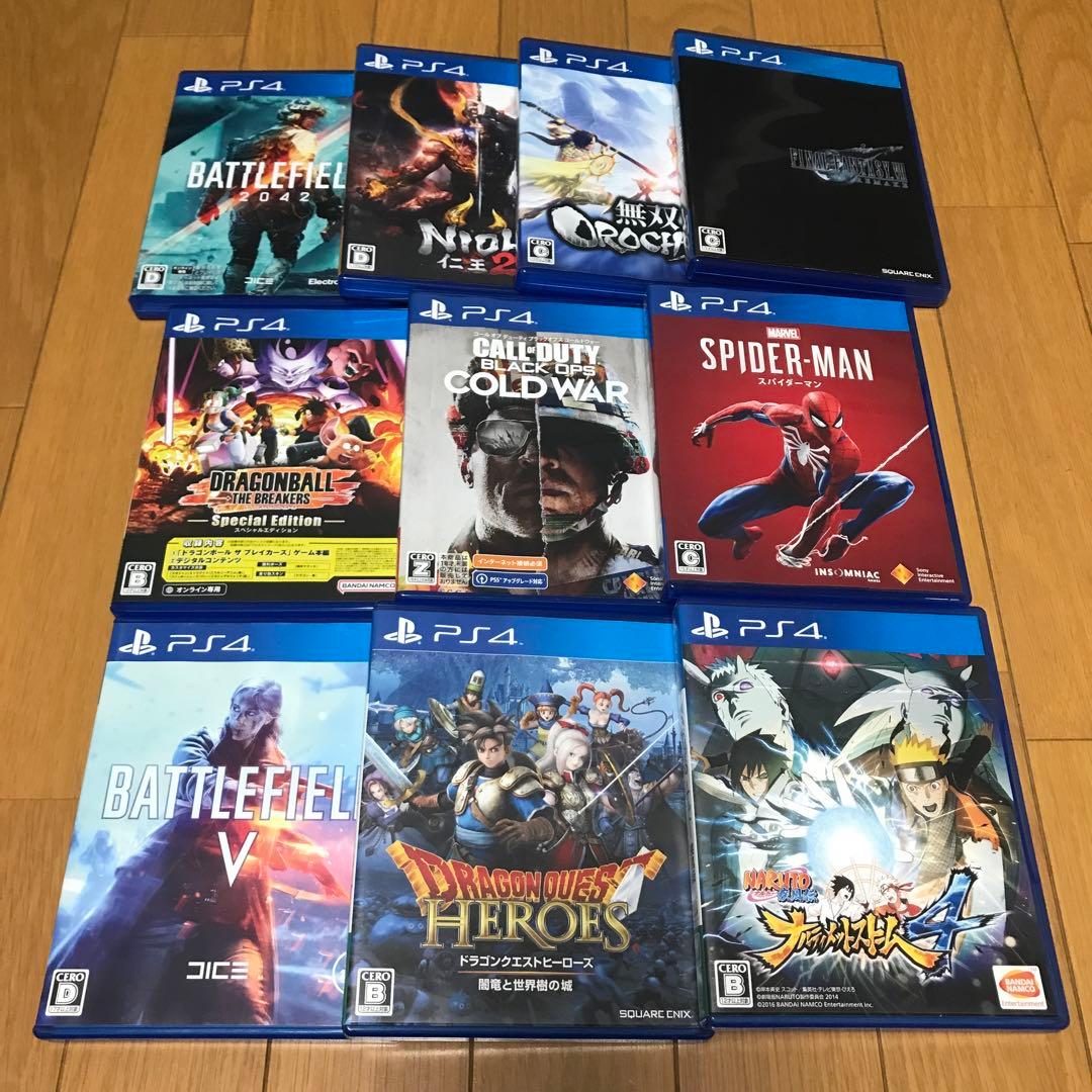 ✨◉プレステ4◉PS4◉ソフト20本まとめ売り◉✨✨ ✨