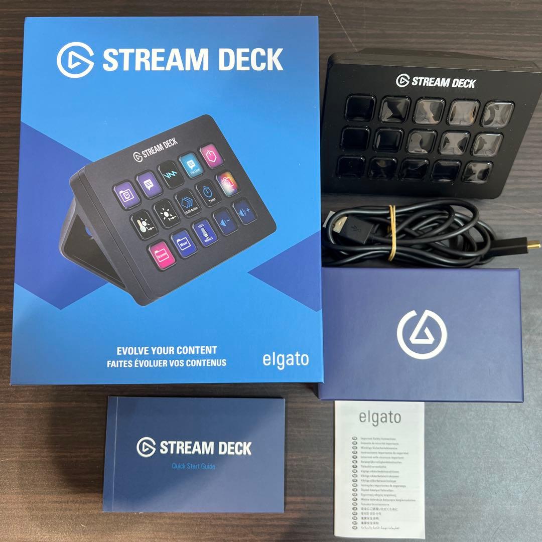 elgato Stream Deck 15ボタン