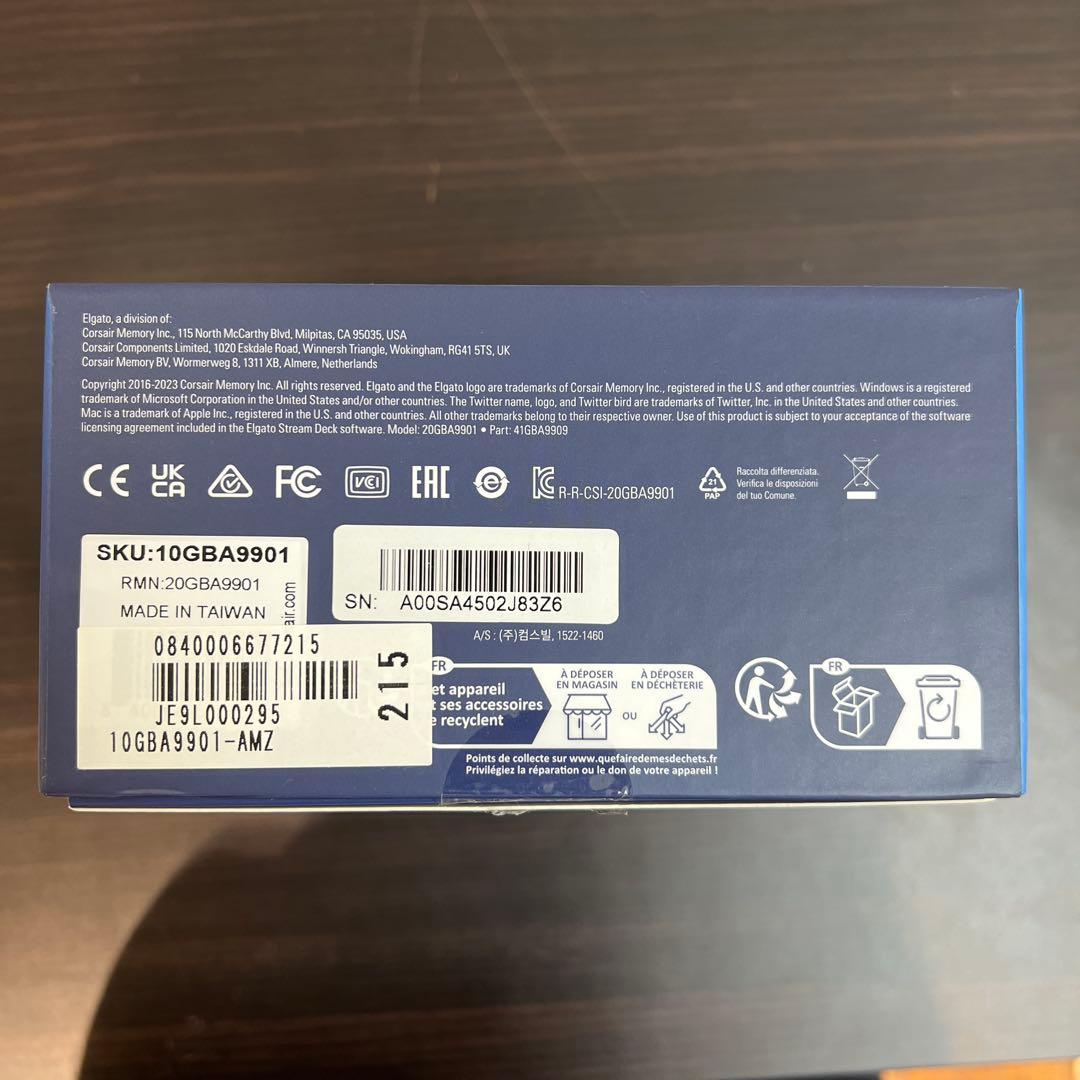 elgato Stream Deck 15ボタン