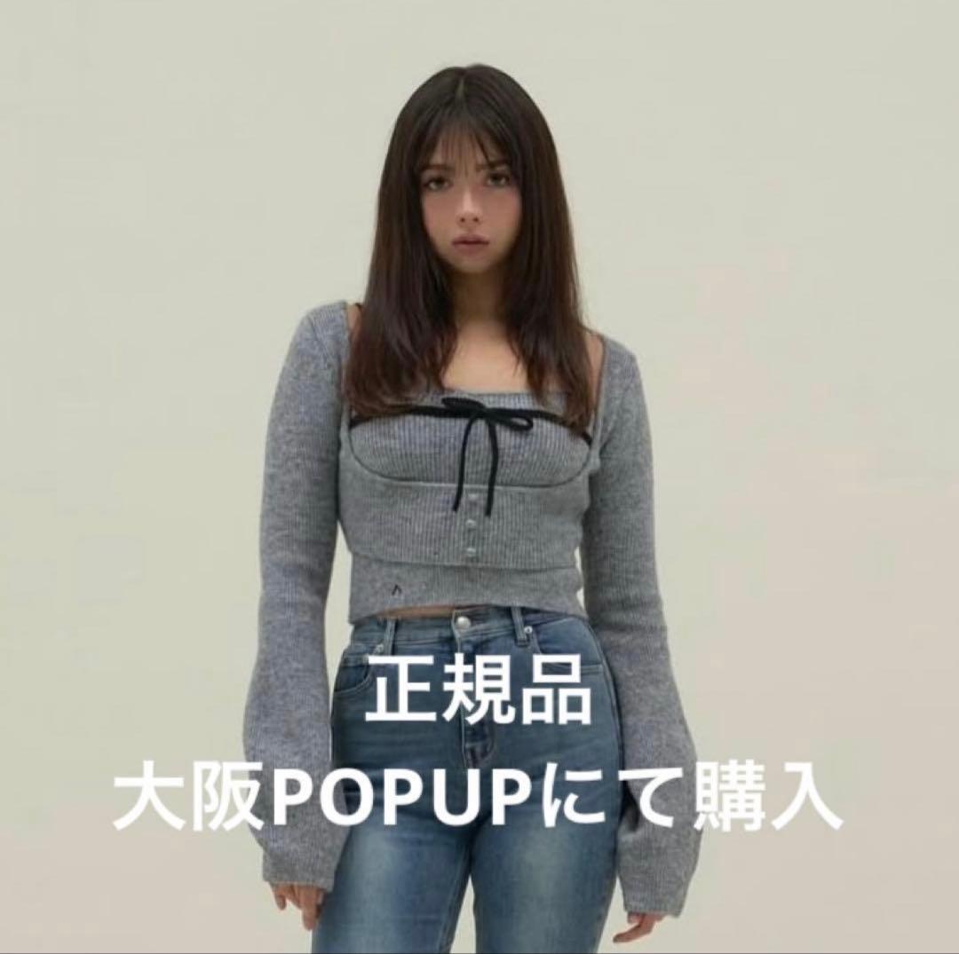 トップス ANDMARY natalie ribbon set gray andmary アンドマリー Natalie ribbon set グレーの通販 by ミナハハ's