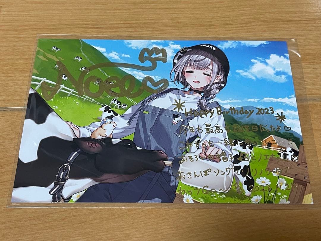 白銀ノエル サイン入りポストカード4種セット - メルカリ