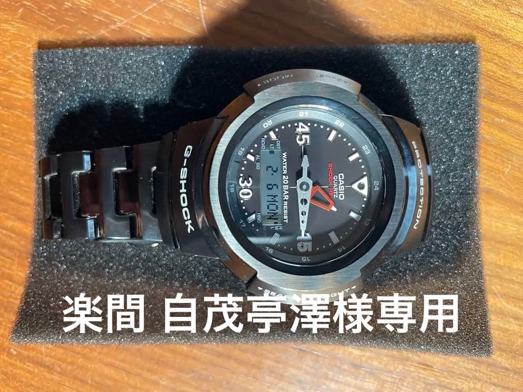 BTS memories of 2016 トレカ ユニット