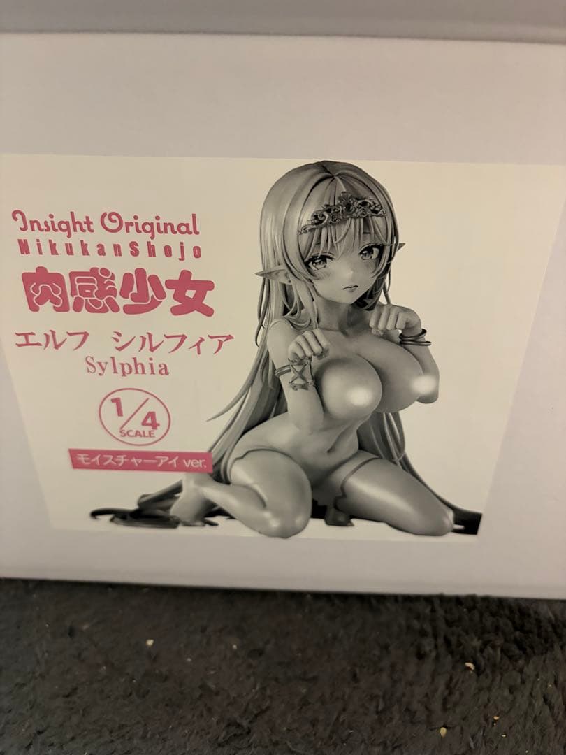 Insight Original エルフ シルフィア 1/4スケール