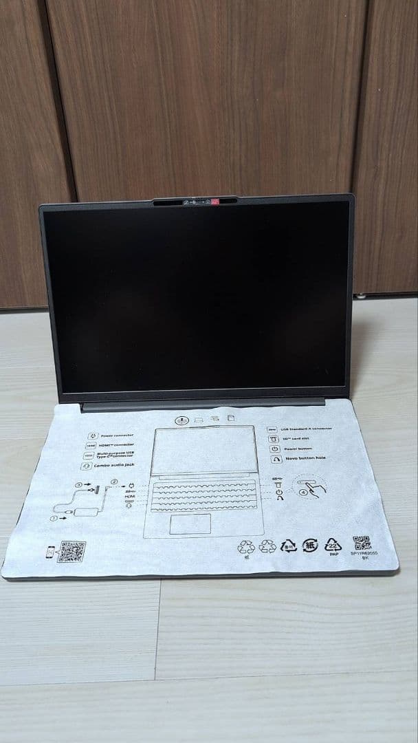 【新品未使用・小売価格14万円以上】Lenovo IdeaPad Slim 3