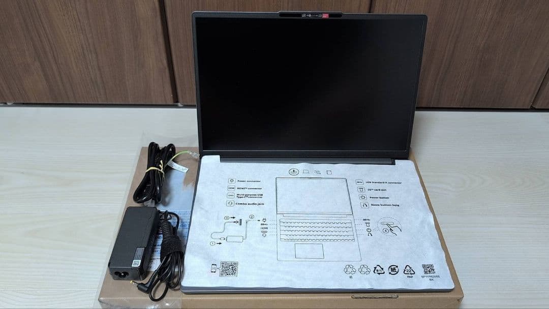 【新品未使用・小売価格14万円以上】Lenovo IdeaPad Slim 3