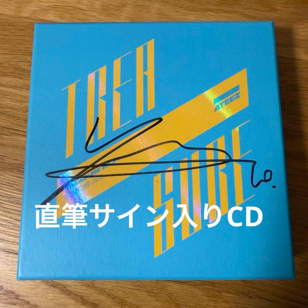 ATEEZ ウヨンwave CD アルバム ATEEZ ウヨン アルバム - メルカリ