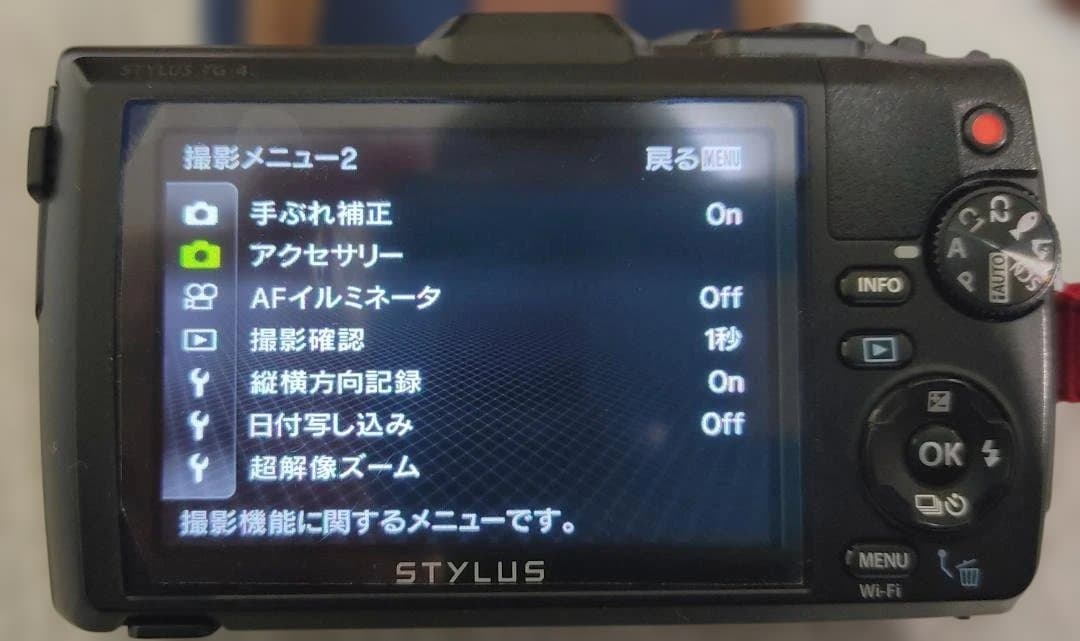 OLYMPUS STYLUS TG‑4 Tough（黒）（中古品）動作確認済み