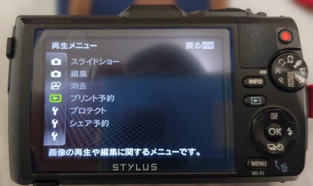 OLYMPUS STYLUS TG‑4 Tough（黒）（中古品）動作確認済み