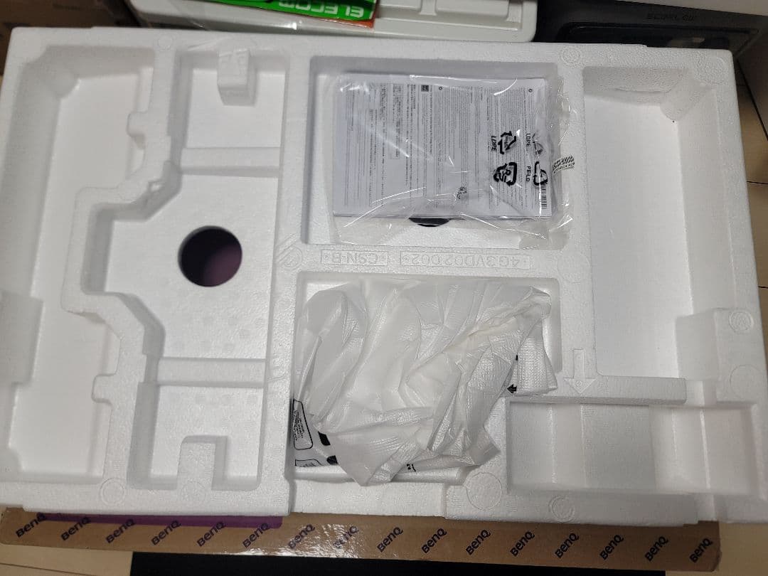 BenQ GW2480 27インチモニター