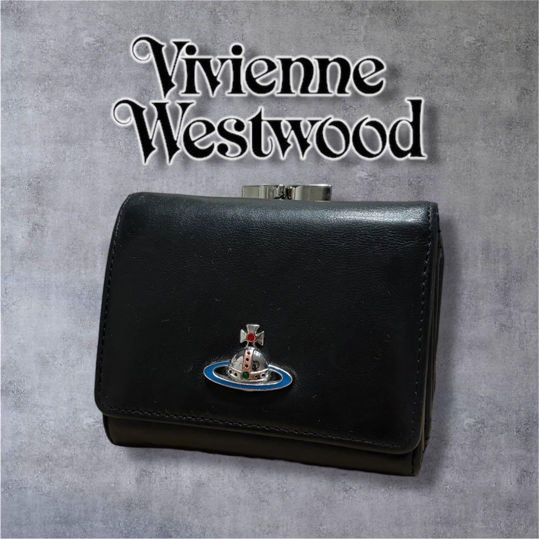 Vivienne Westwood 三つ折り財布 オーブ がま口 ナッパレザー - メルカリ