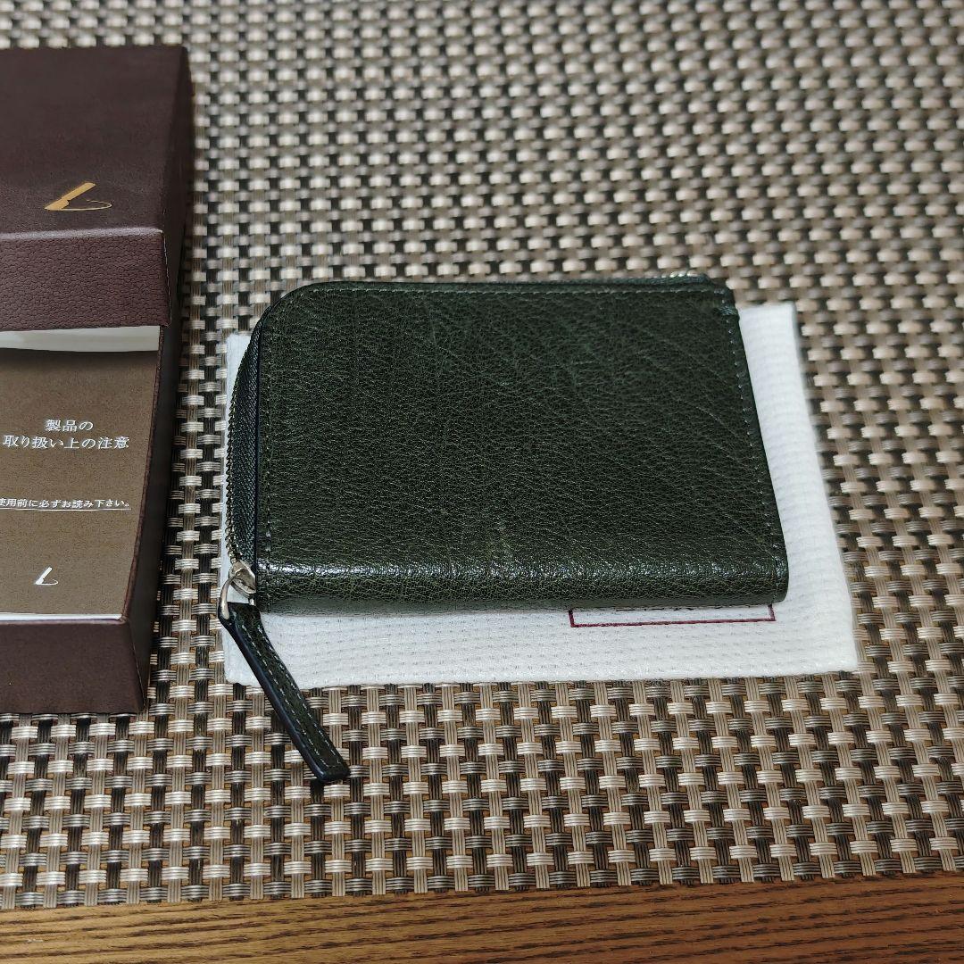 土屋鞄 限定品 Lファスナー 財布 数量限定型】yuhaku×土屋鞄 Lファスナー – ミニ財布 – 土屋鞄製造所