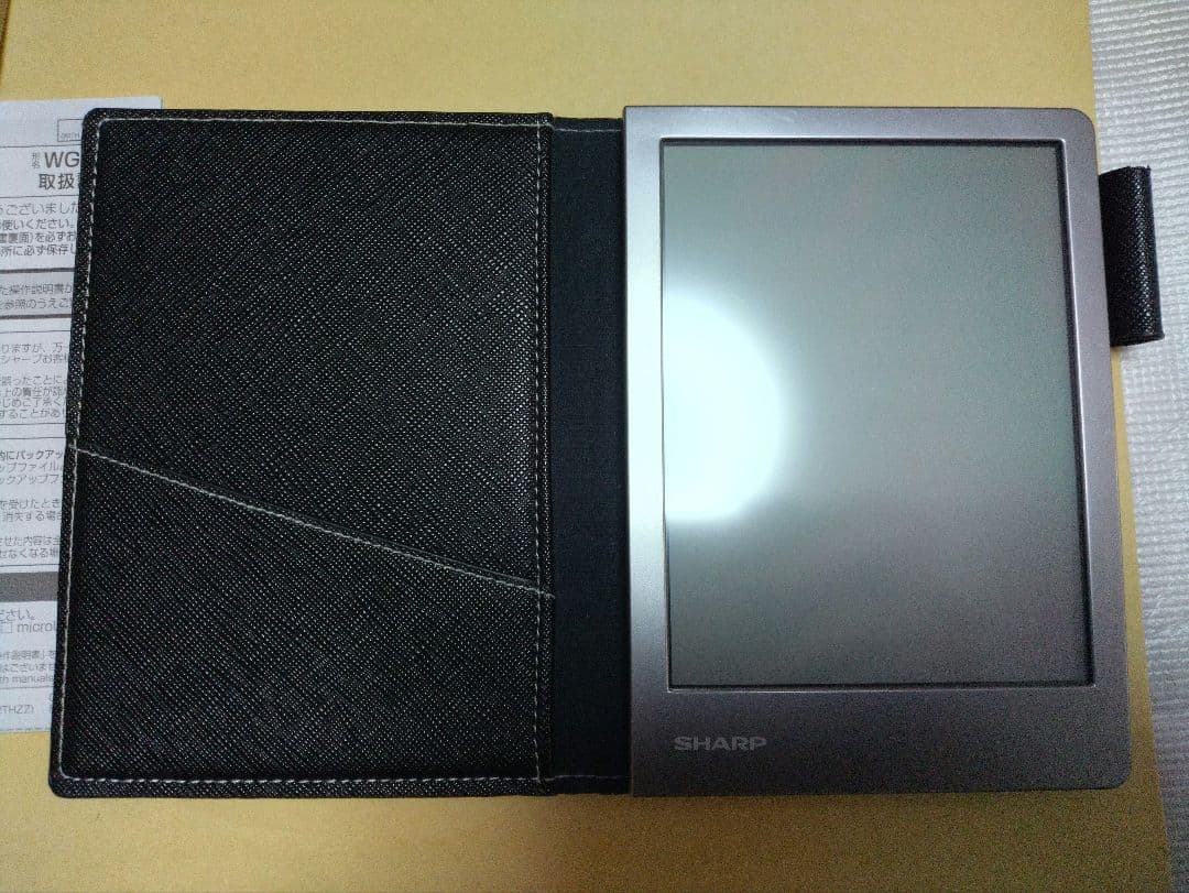 SHARP WG-S50 電子ノート シャープ - メルカリ