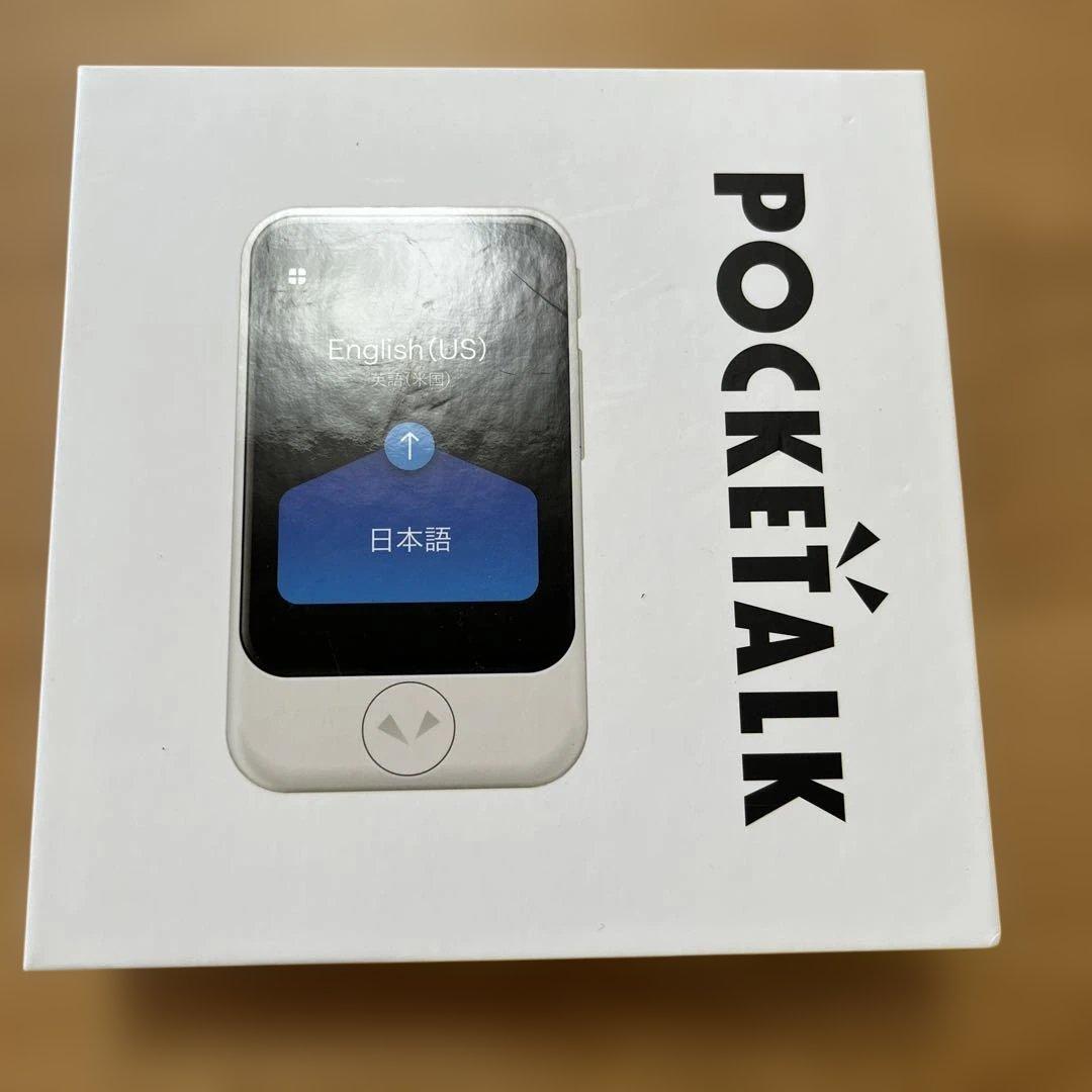 POCKETALK S ゴールド 翻訳機 Amazon.co.jp: POCKETALK ポケトーク S ゴールド ｜ 世界140の国と地域