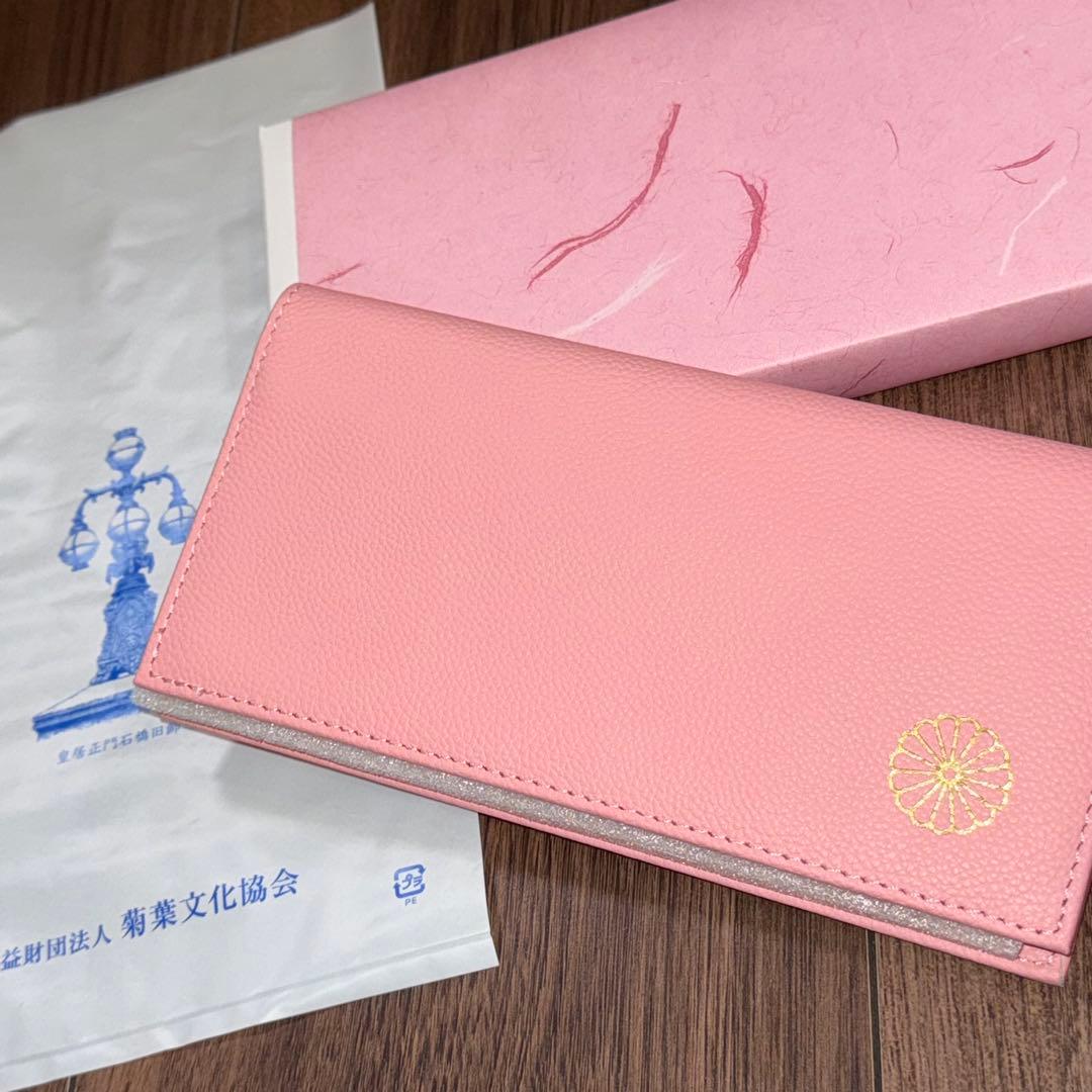 お値下げ 皇居 財布 長財布 皇居財布 新品未使用ピンク - メルカリ