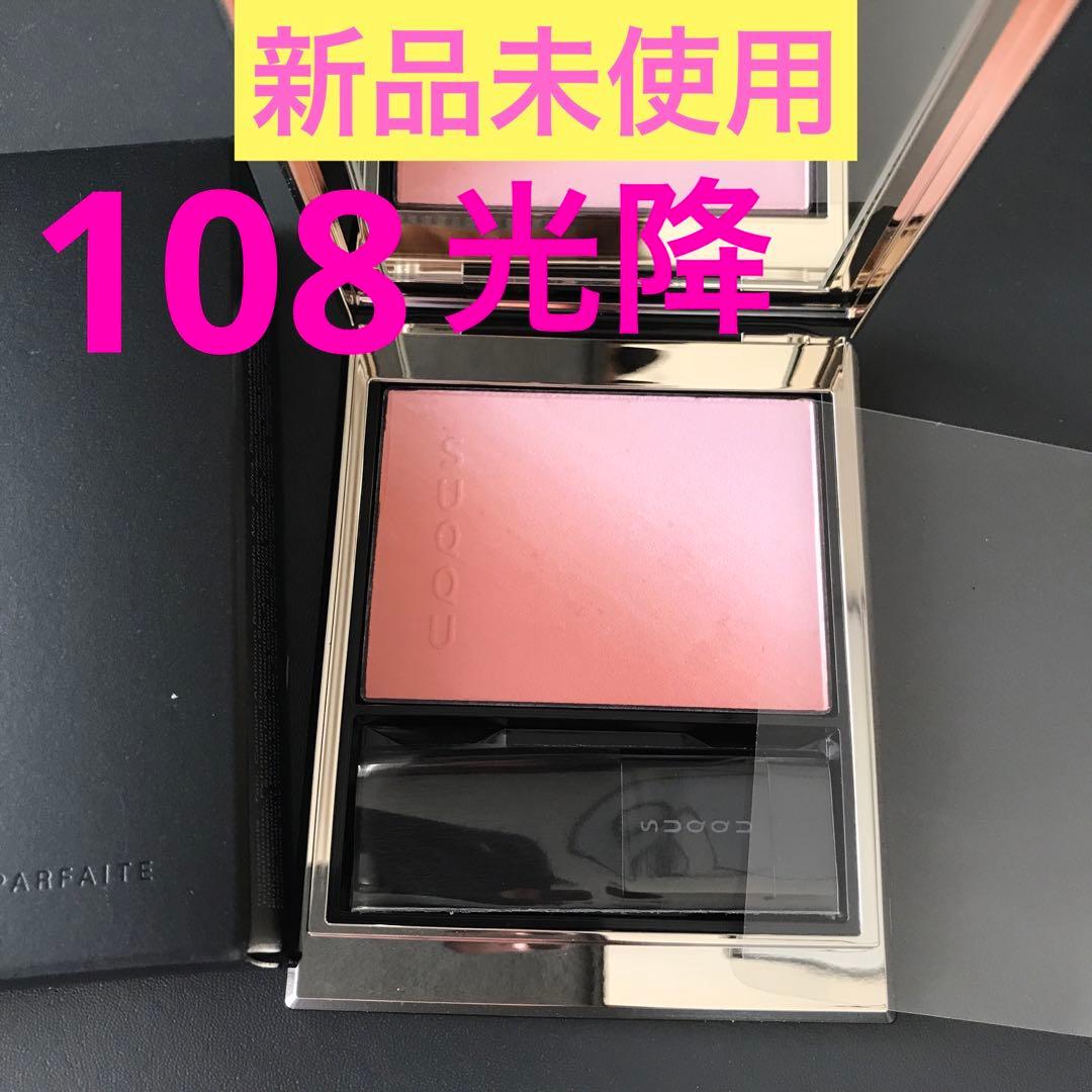SUQQU ブラーリングカラーブラッシュ 108 光降　チーク Amazon | SUQQU スック ブラーリング カラー ブラッシュ 108 光降