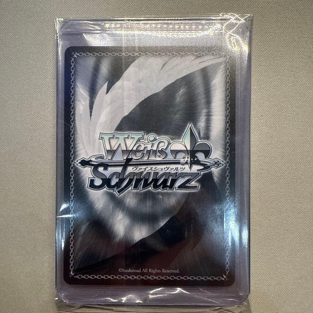 AGR 朝の靴紐 直筆サイン