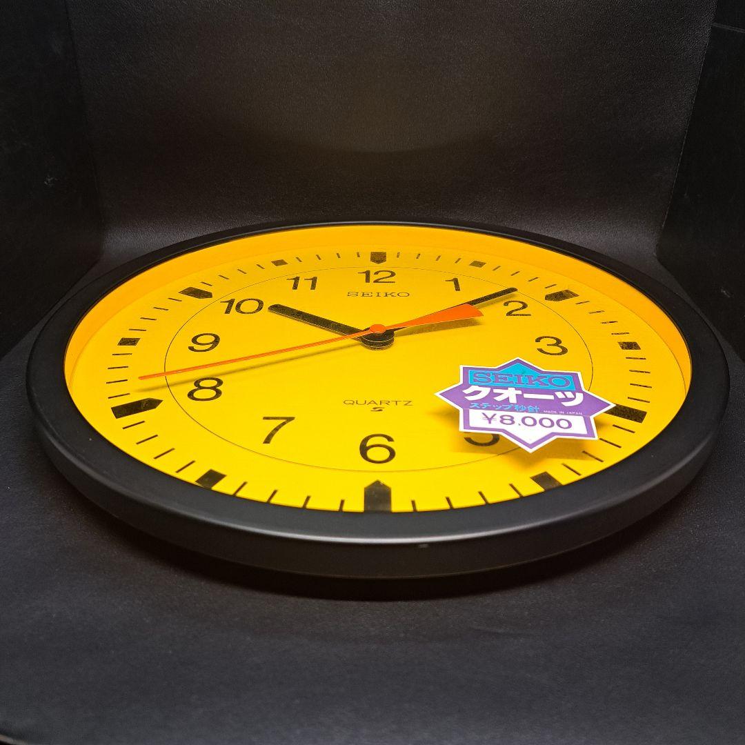 SEIKO セイコー 掛け時計 イエロー デッドストック - メルカリ