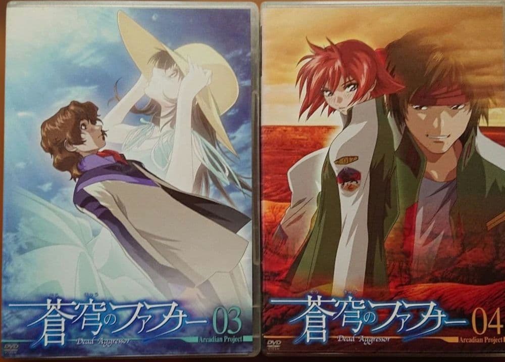 第1期 蒼穹のファフナー DVD 全9巻セット 正規品 - メルカリ