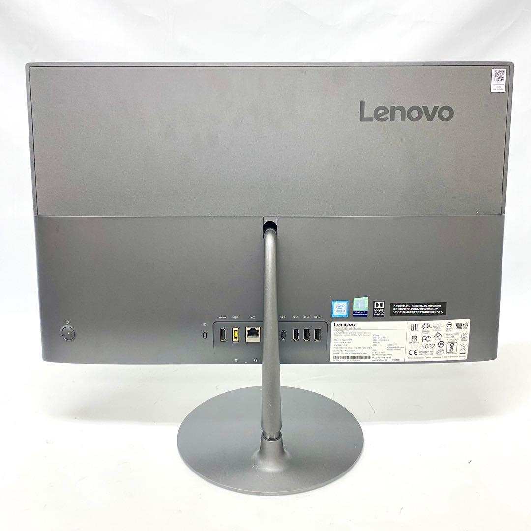E276 Lenovo レノボ AIO 730S 24IKB　2018製