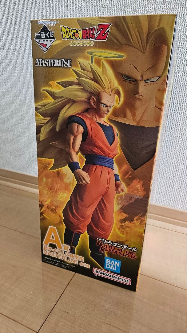 一番くじ ドラゴンボール 孫悟空 超サイヤ人3 A賞 マスターライズ