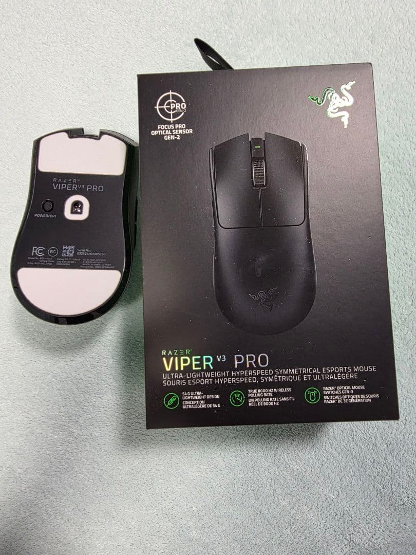 Razer Viper V3 Pro マウス 本体