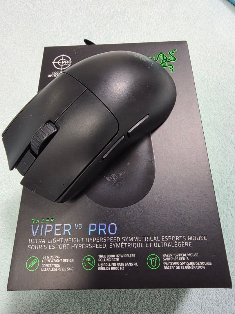 Razer Viper V3 Pro マウス 本体