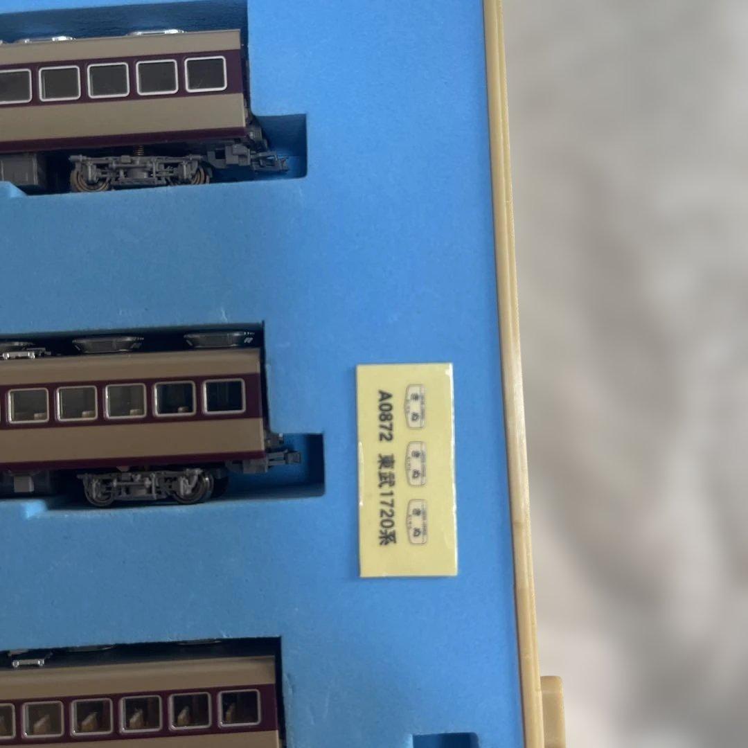 マイクロエース A0872 東武1720系DRC - メルカリ