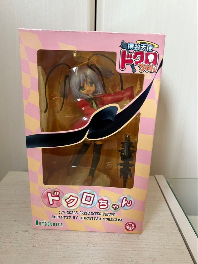 ドクロちゃん 「撲殺天使ドクロちゃん」 1/7 PVC製塗装済完成品 FIG]撲殺天使ドクロちゃん (1/7スケール PVC塗装済み完成品