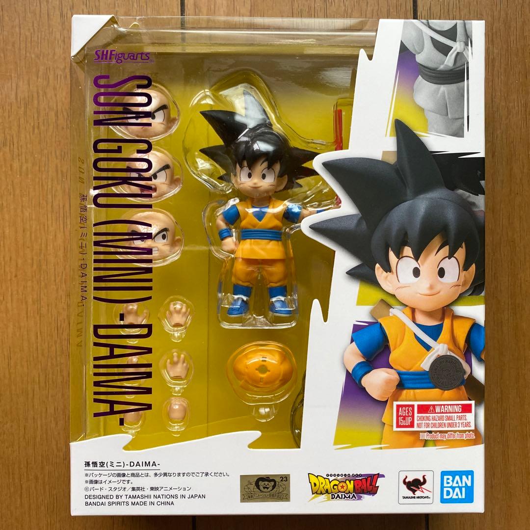 shフィギュアーツ ドラゴンボール ダイマ 孫悟空 （ミニ） - メルカリ