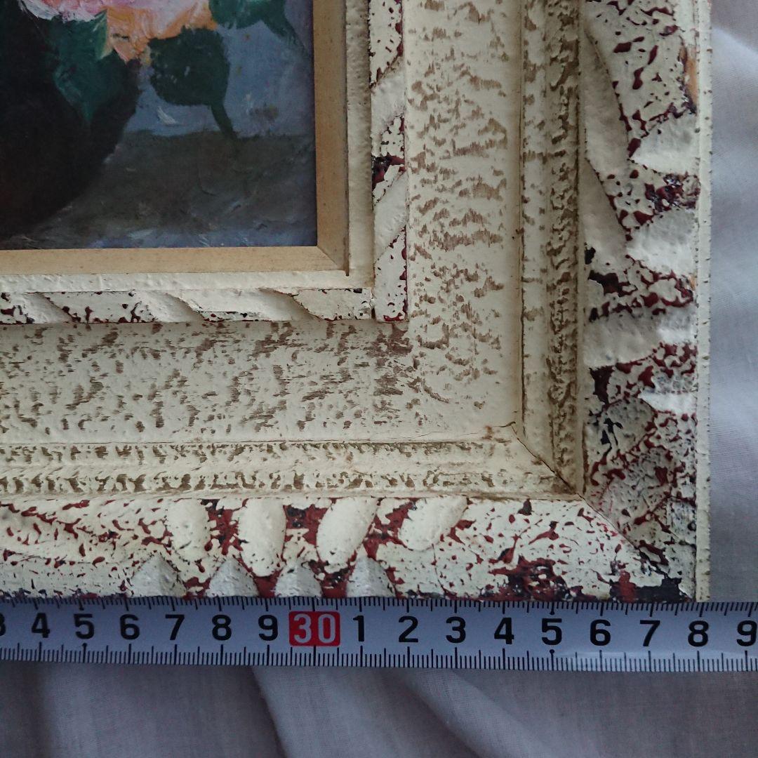 薔薇 古い 絵画 油彩 昭和レトロ 額縁 花 /アンティーク フランス