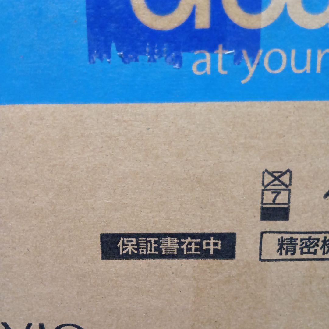 brother PRIVIO DCP-J915N インクジェットプリンター