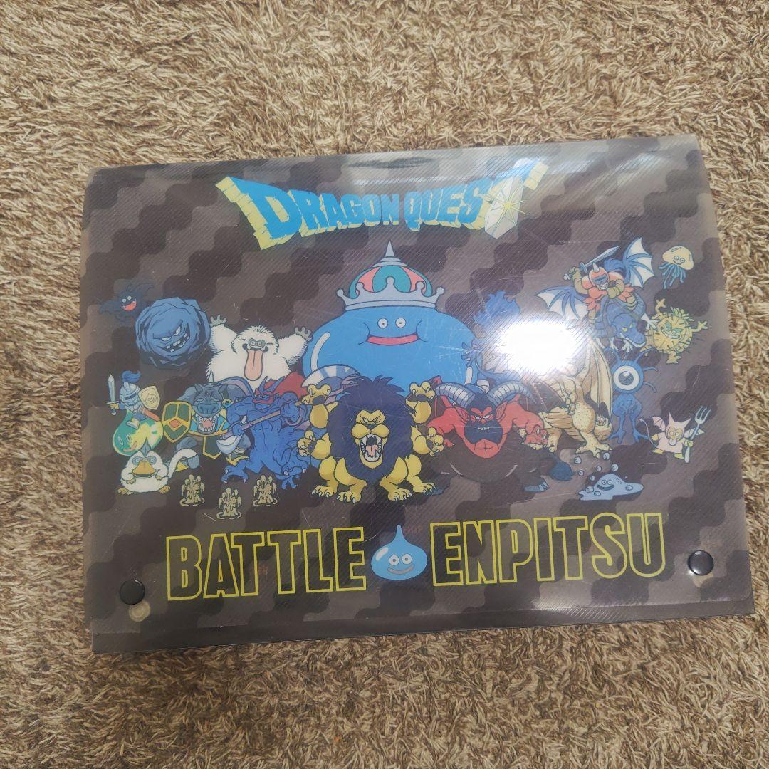 超激レア初代1995年ドラクエ バトエン 1弾〜2弾、全種コンプリート