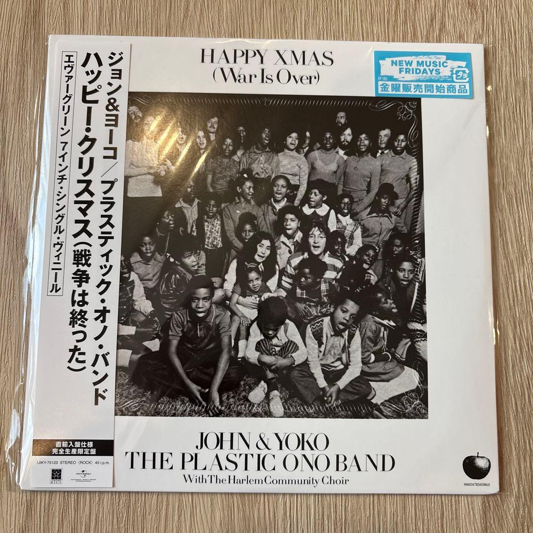 John & Yoko / Happy Xmas (War Is Over) - メルカリ