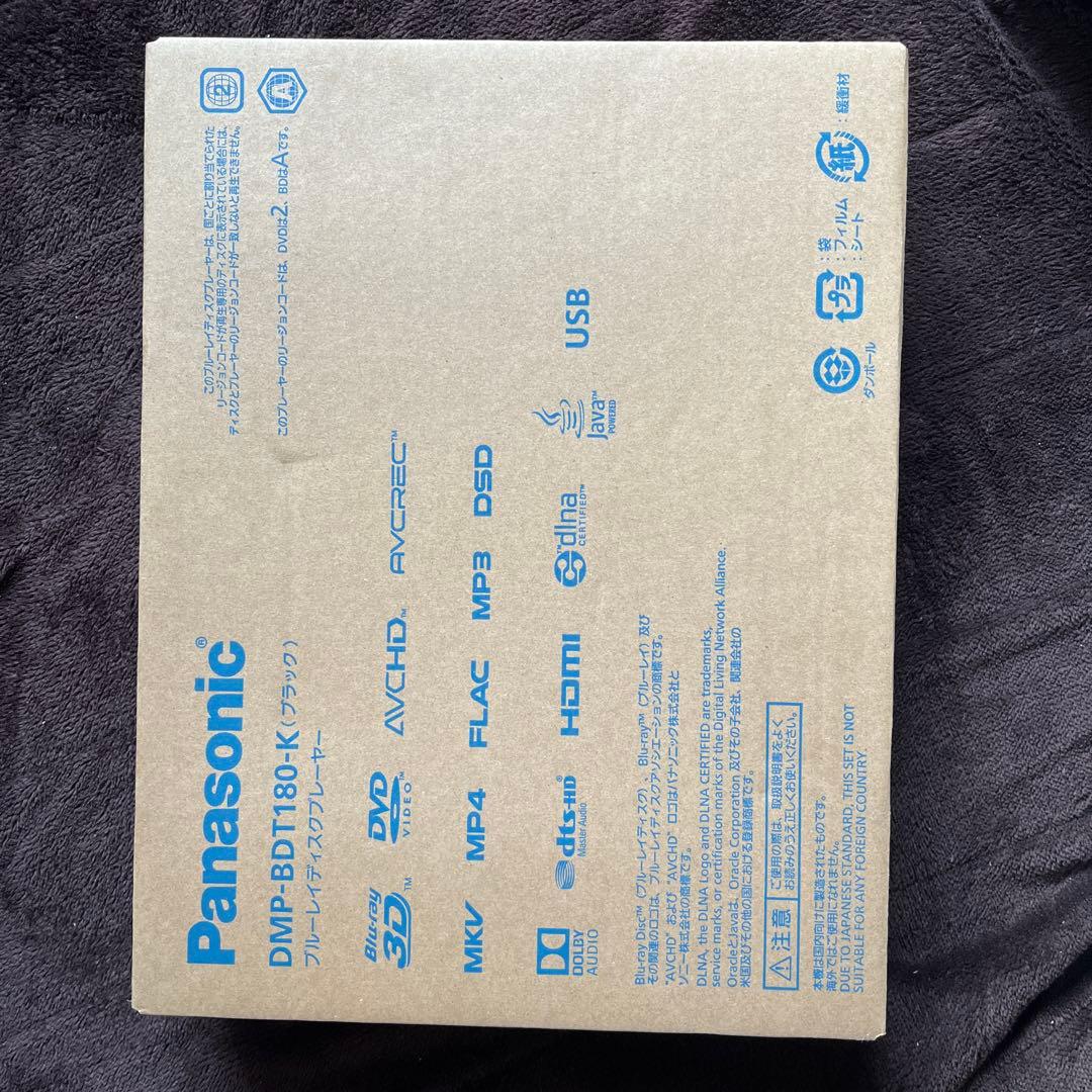 ブルーレイディスクプレーヤー　 DMP-BDT180-K