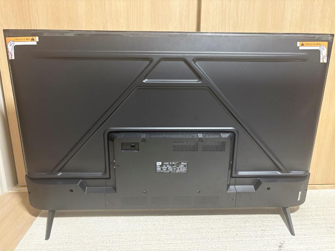 TCL 22年製 50型 4k HDR 「Google TV」搭載【引取り可】