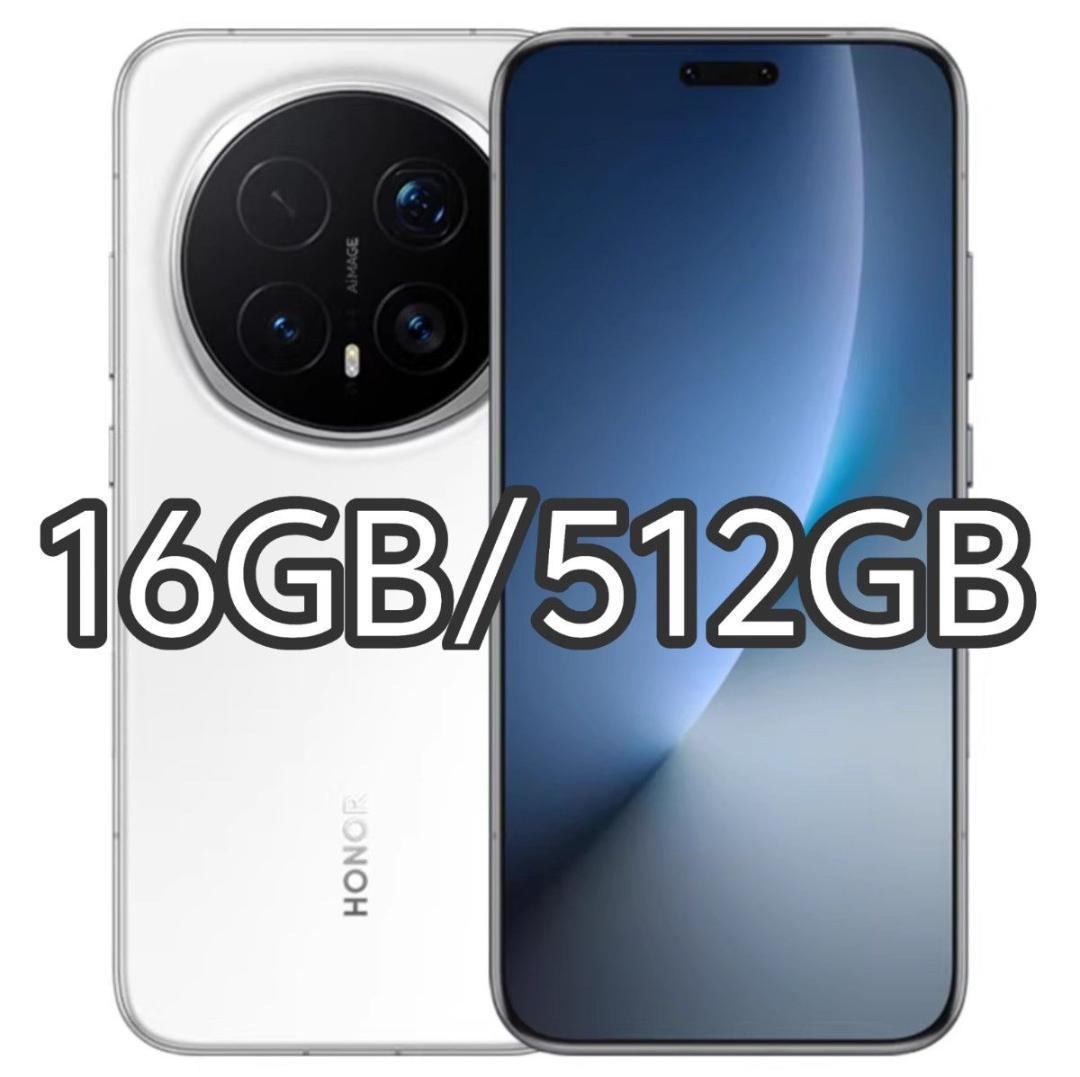 【LM】HONOR Magic 8 Pro 16GB/512GB ホワイト Honor Magic 8 Pro 16GB + 1TB White