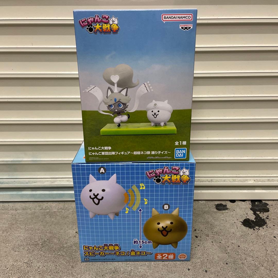 プライズフィギュア にゃんこ大戦争 スピーカー金ネコ 軍団出陣