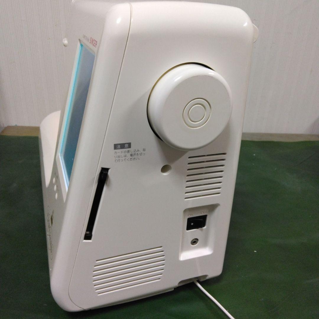 シンガーミシン9800型