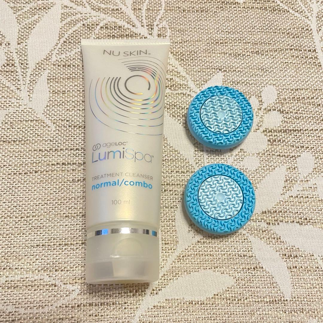 ❣️お得なセット❣️ageLOC LumiSpa ルミスパ　美顔器