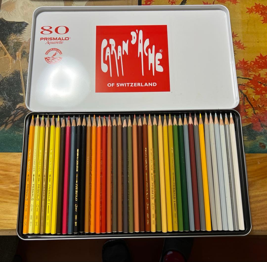 断捨離！即購入、まとめ買大歓迎！！様専用カランダッシュ プリズマロ