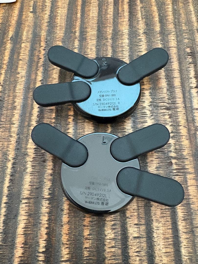 【正規品】 YA-MAN ヤーマンメディリフトプラスEPM-18BB 美顔器