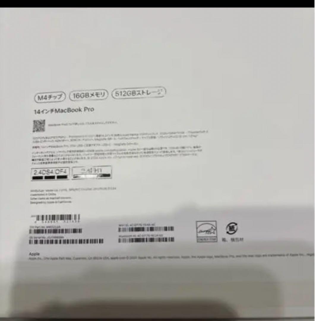 MacBook本体 Apple Mac book pro M4