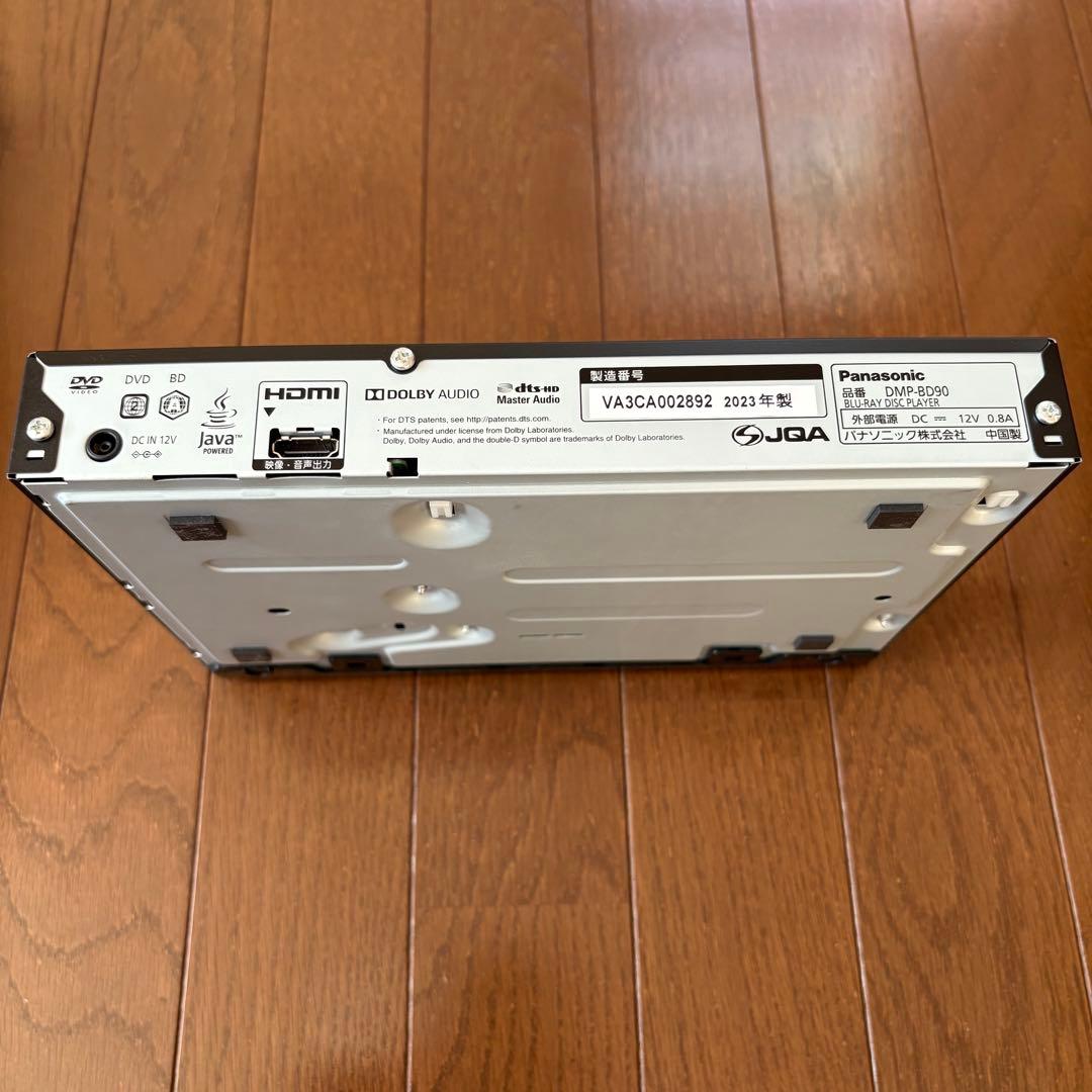Panasonic パナソニック DMP-BD90-K ブルーレイプレーヤー