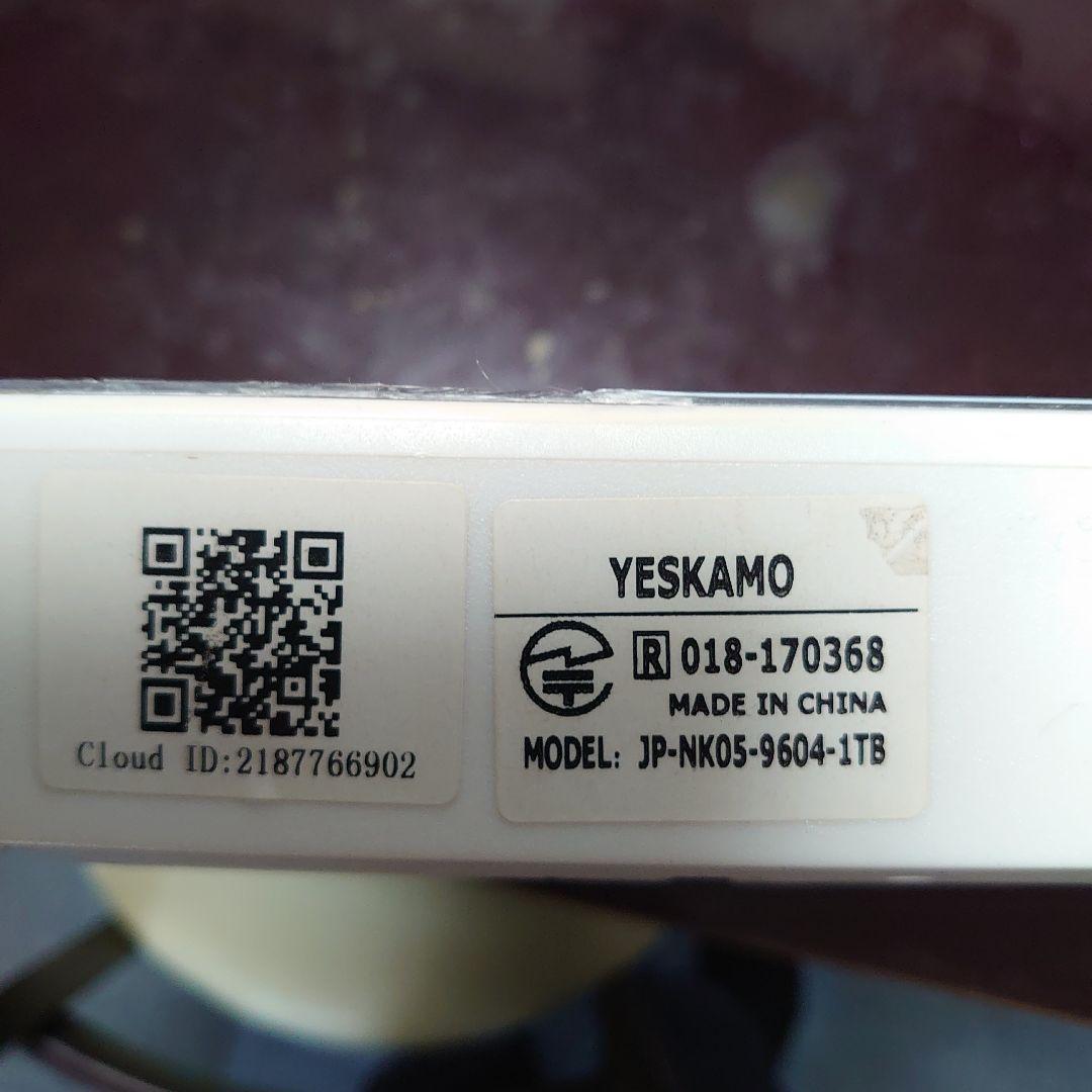 防犯カメラモニターセット