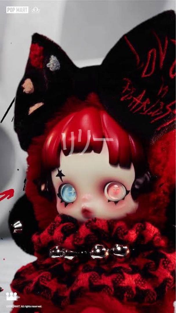 POPMART/SKULLPANDA 6kHz ヨーロッパ限定 - メルカリ