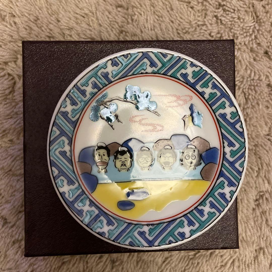 ザ・ドリフターズ 展 会場限定グッズ 九谷焼 豆皿 - メルカリ