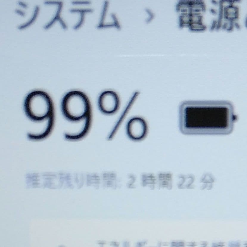 千６４ 特価初心者にお勧め Bluetooth Office ノートパソコン